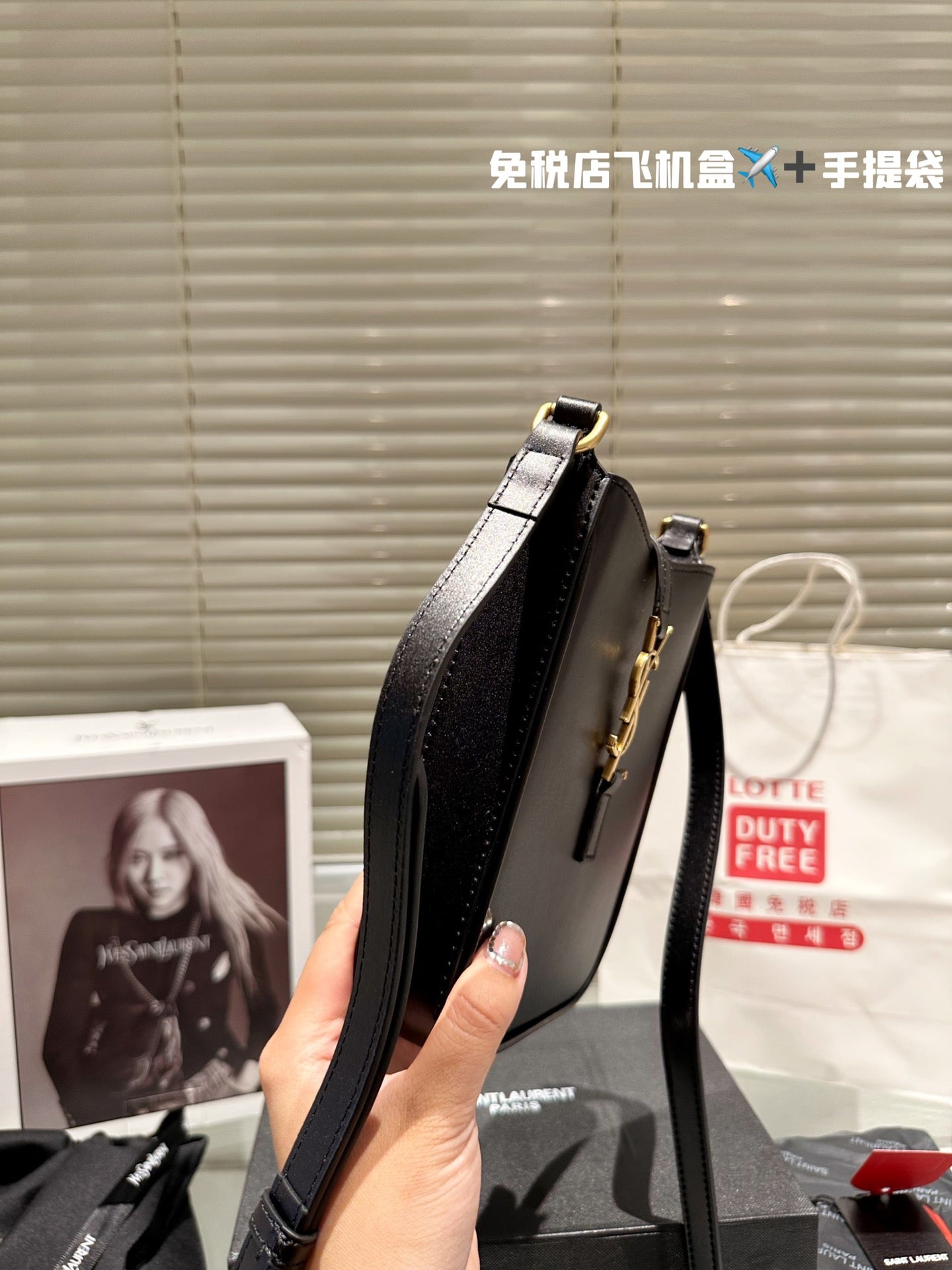 YSL-BAG-214