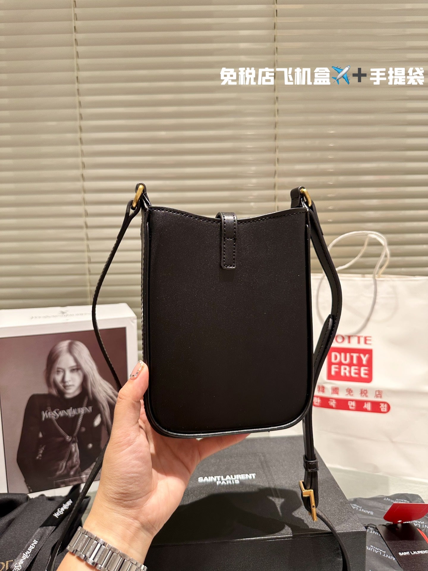 YSL-BAG-214
