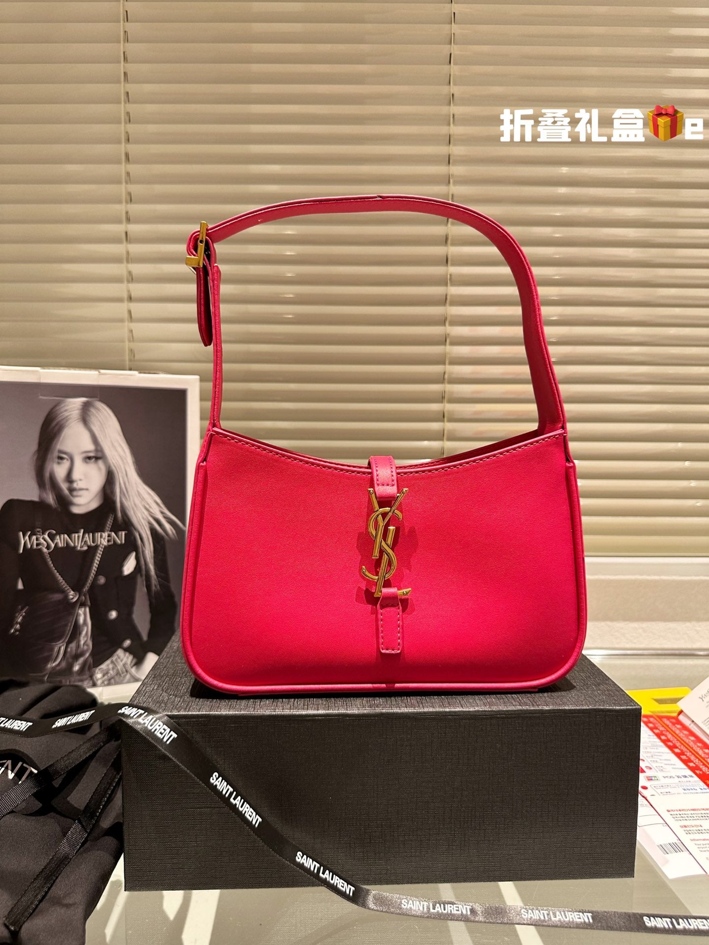 YSL-BAG-215