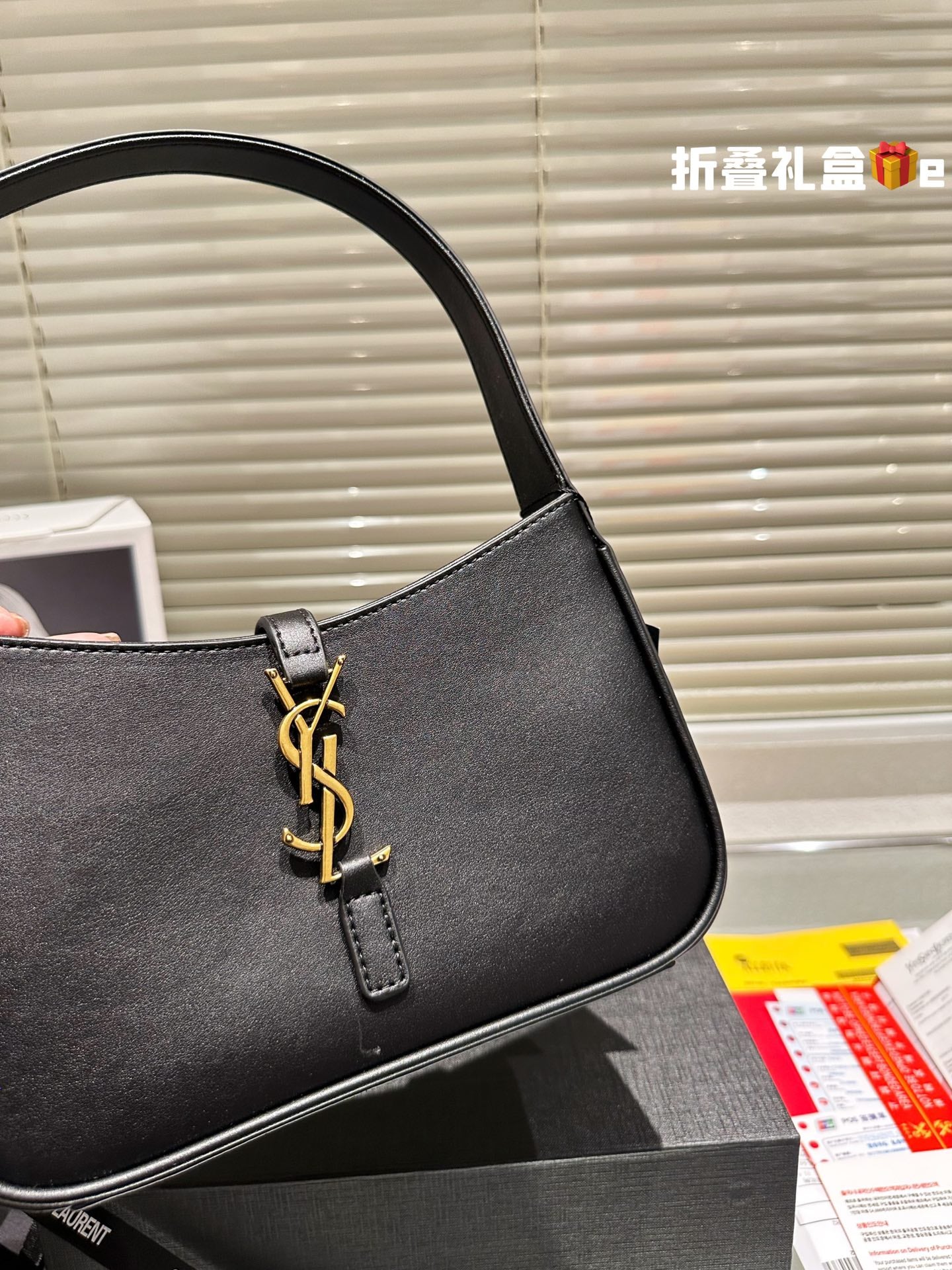 YSL-BAG-215