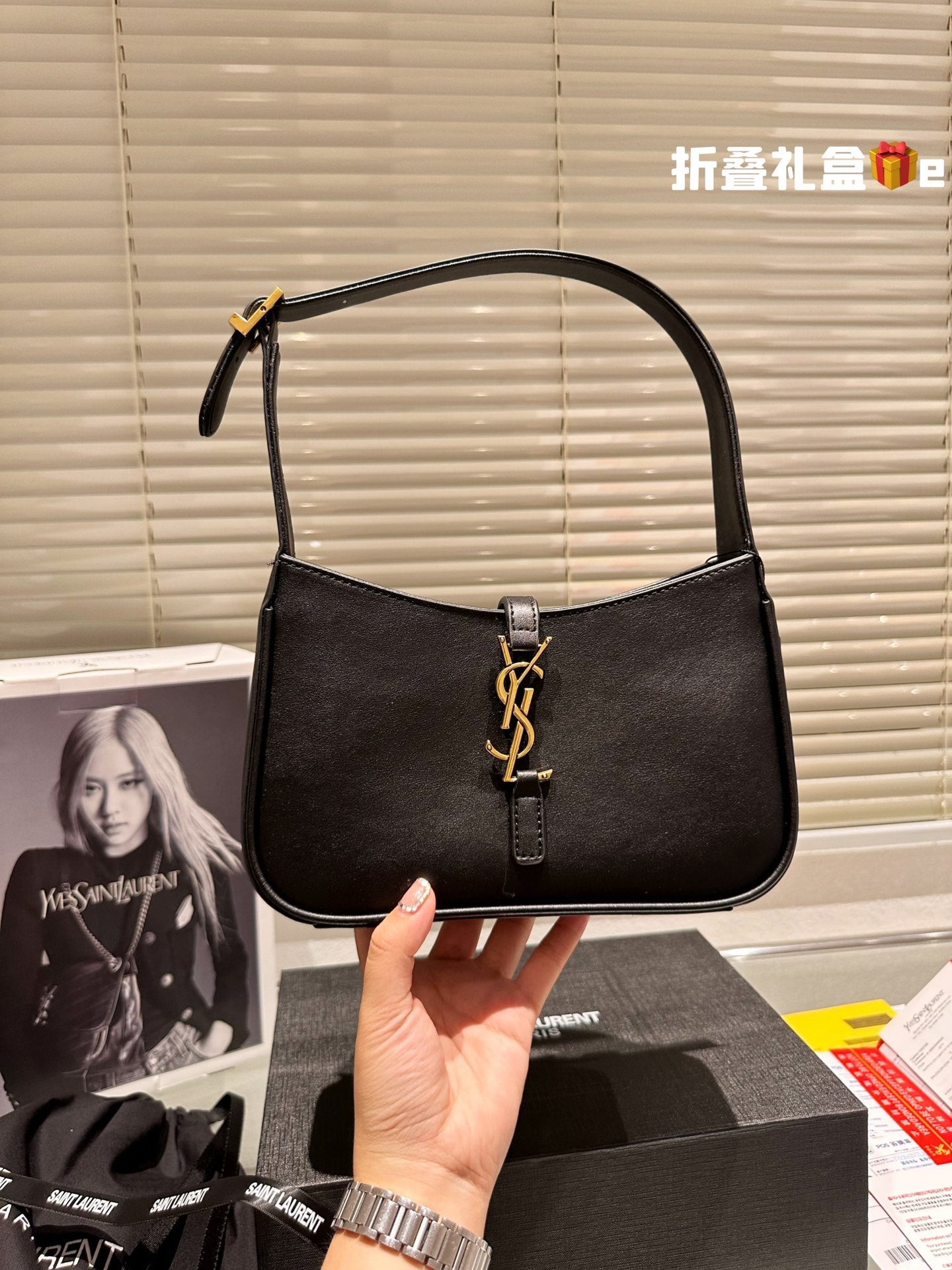 YSL-BAG-215