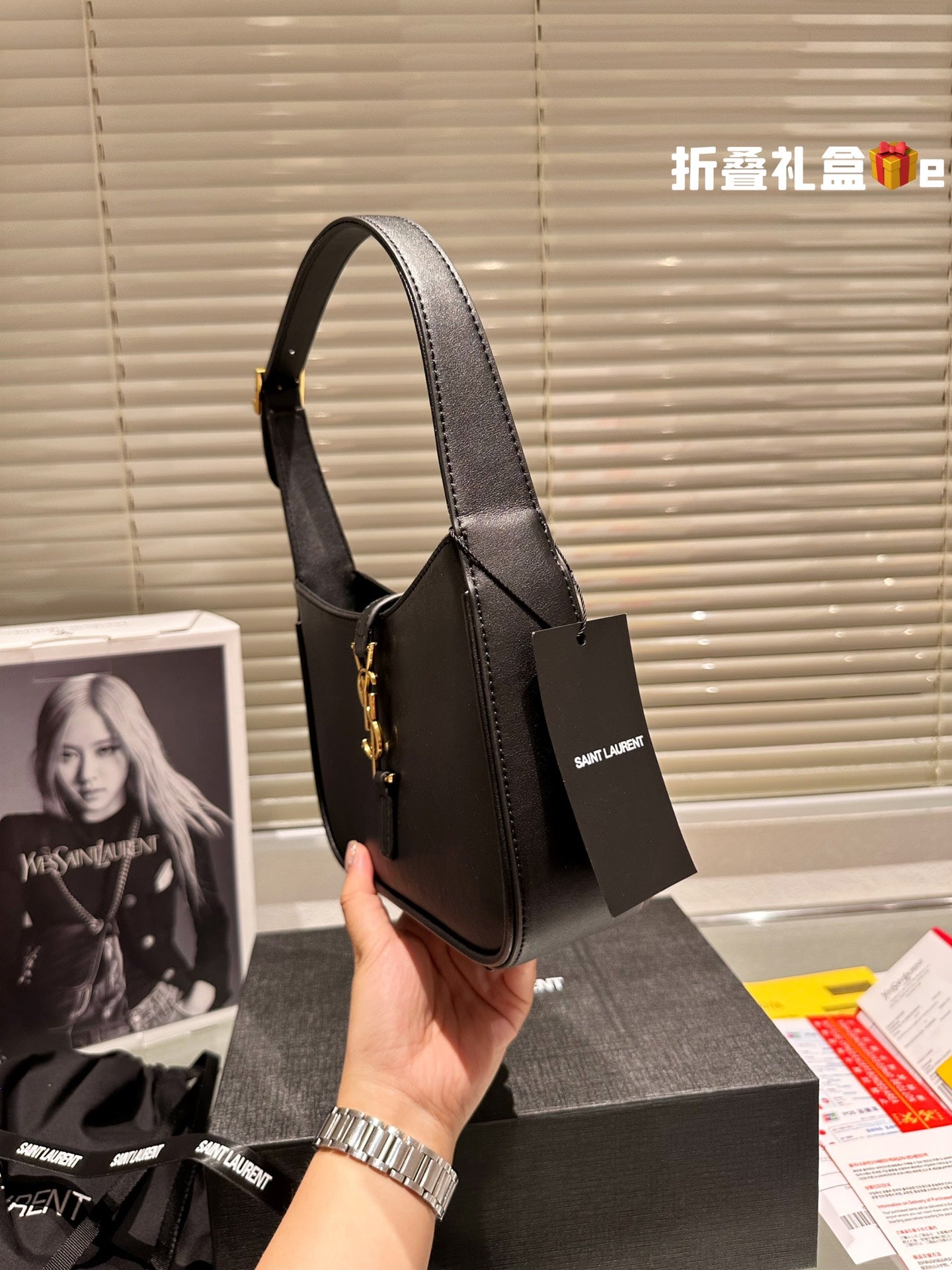 YSL-BAG-215