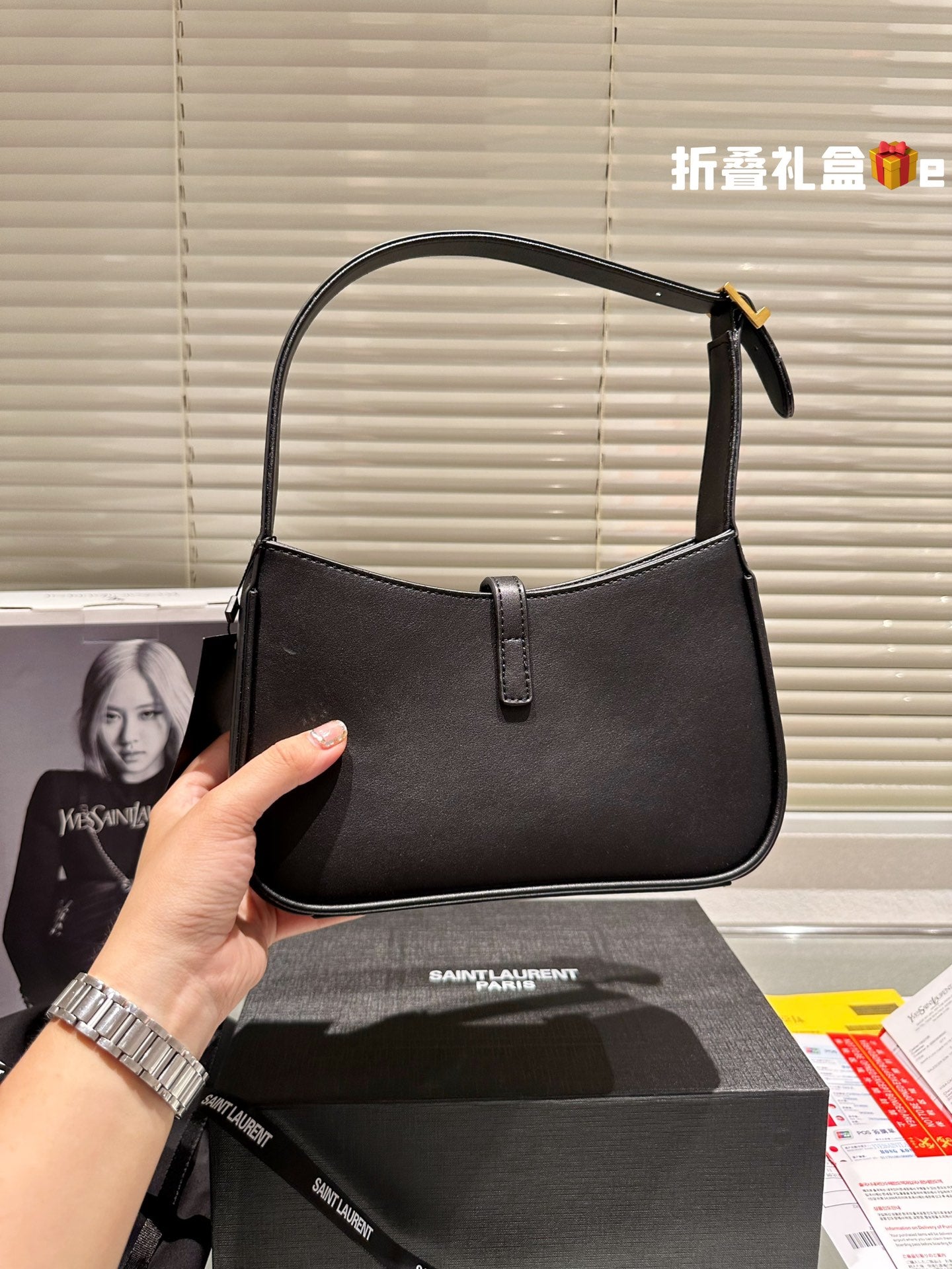 YSL-BAG-215