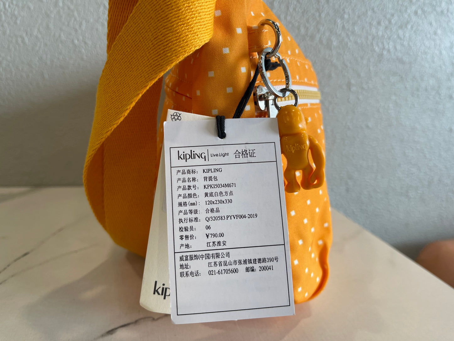 KIP BAG-474