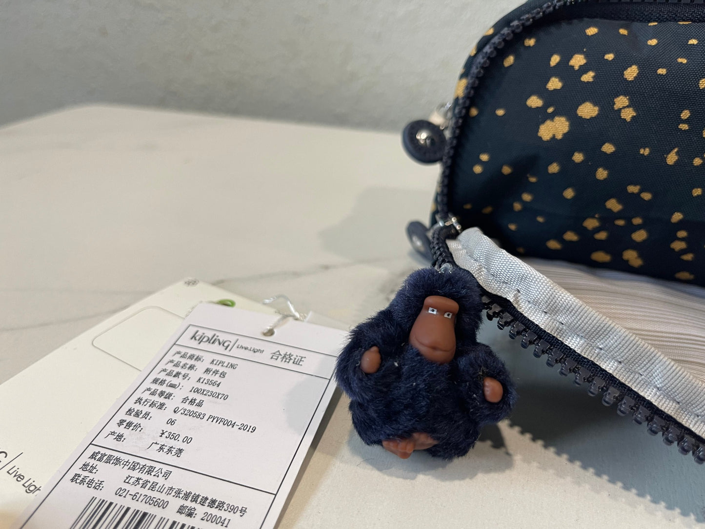 KIP BAG-480