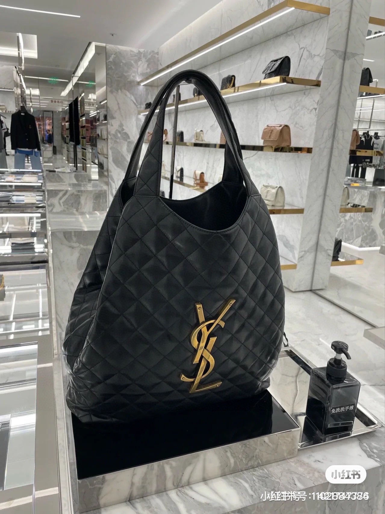 YSL-BAG-226