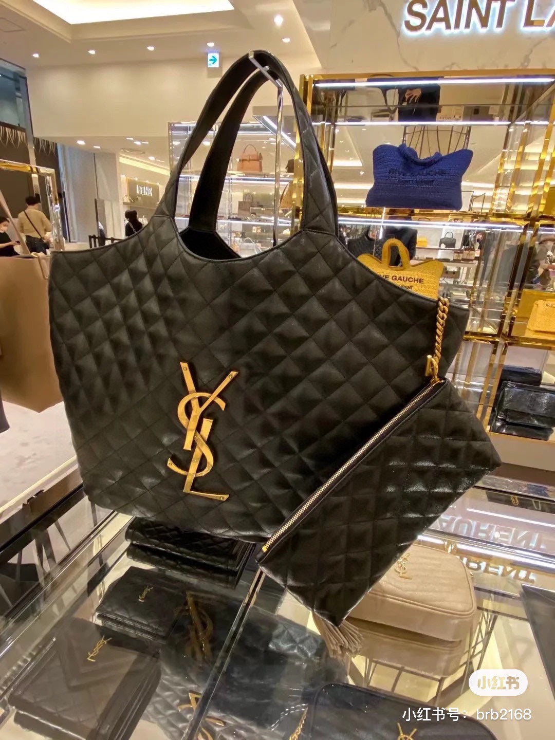 YSL-BAG-226