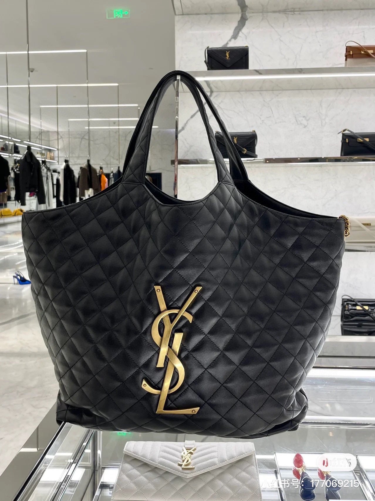YSL-BAG-226
