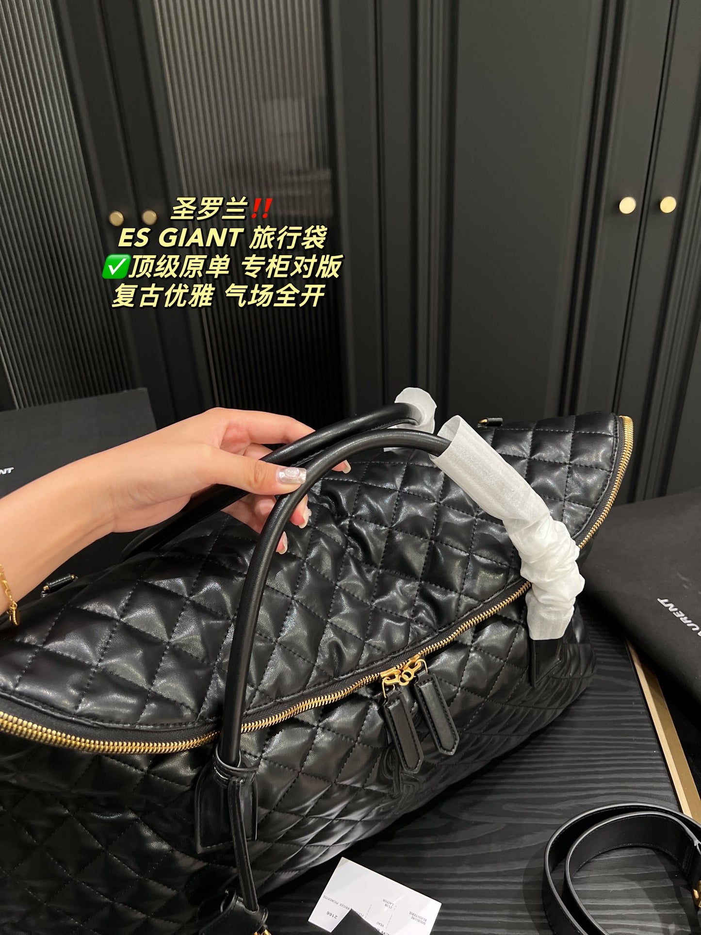 YSL-BAG-227