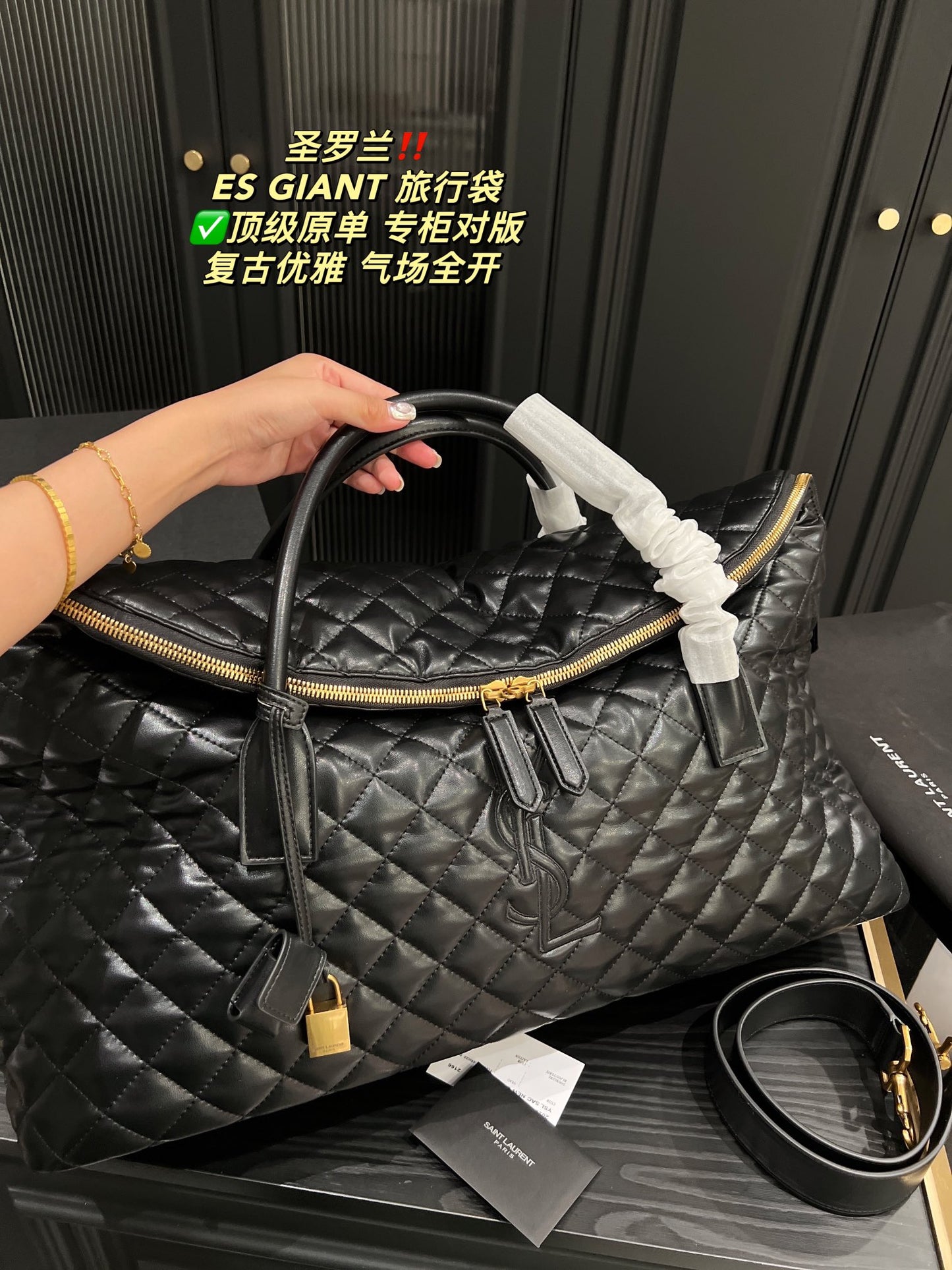 YSL-BAG-227