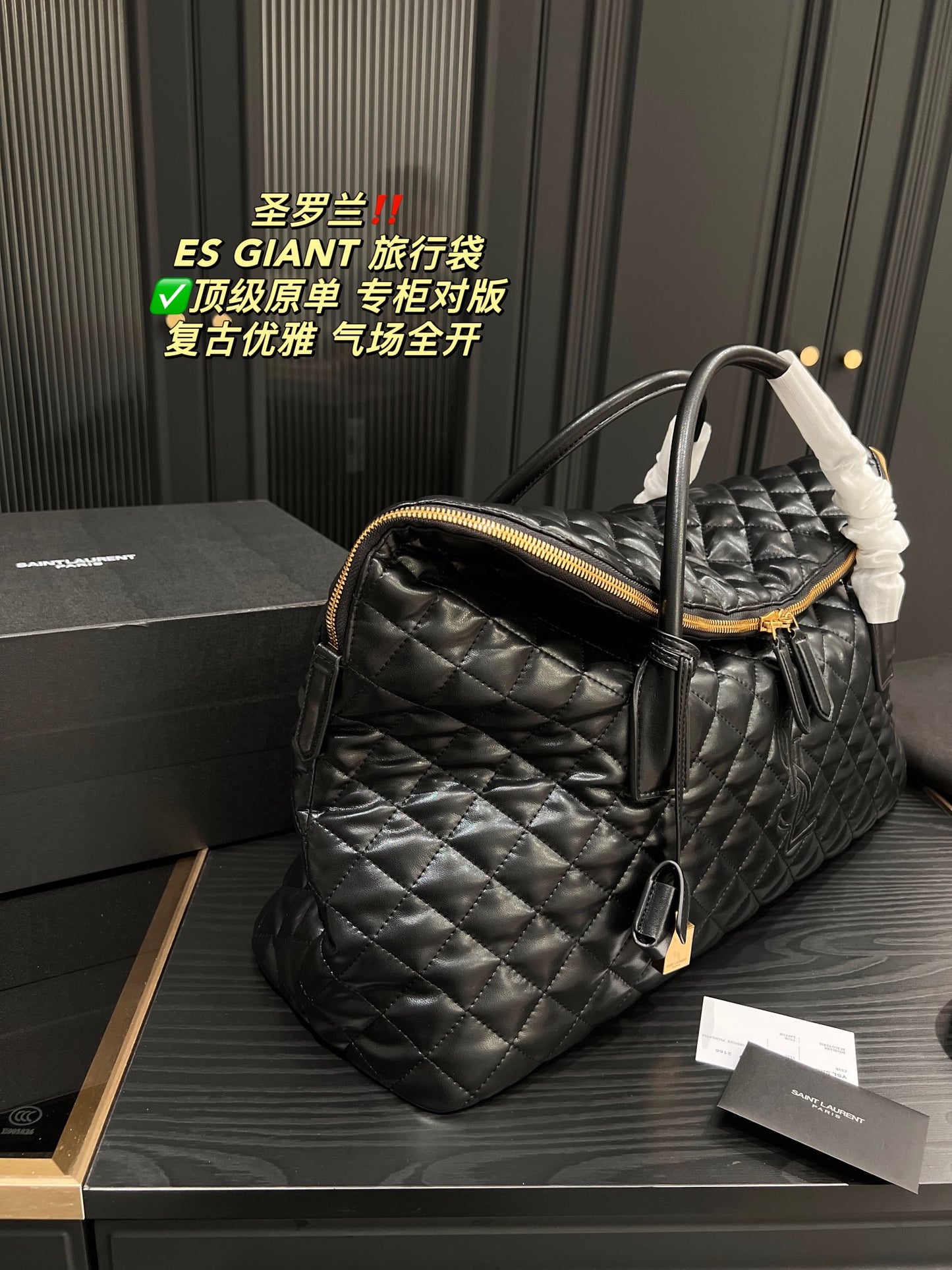 YSL-BAG-227