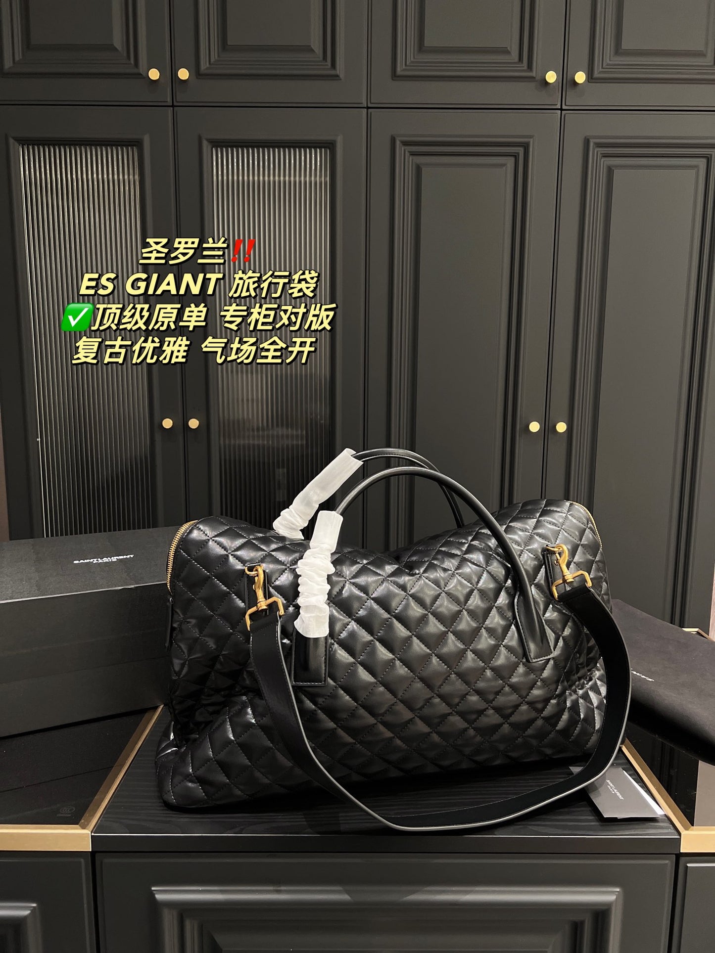 YSL-BAG-227