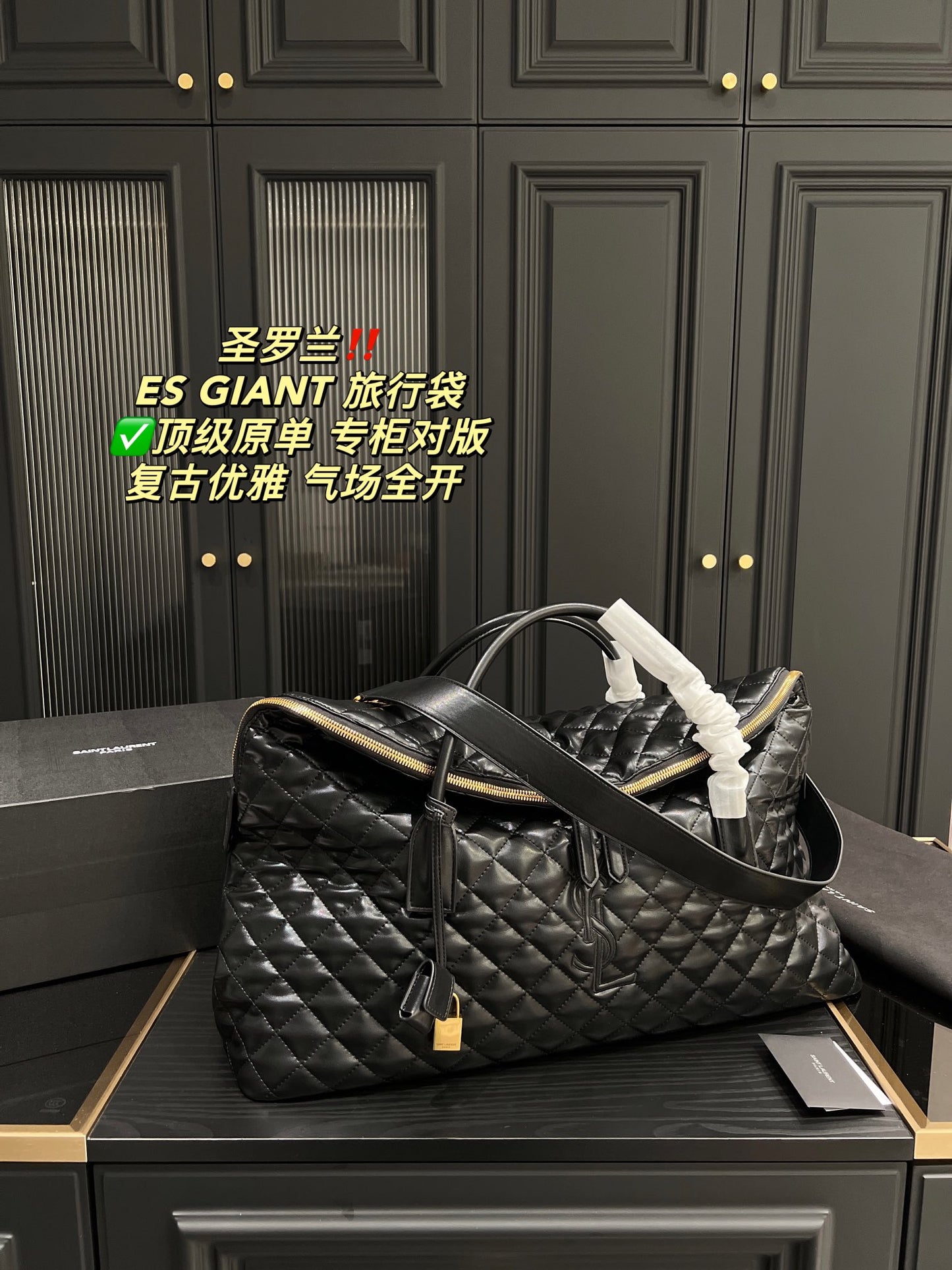YSL-BAG-227