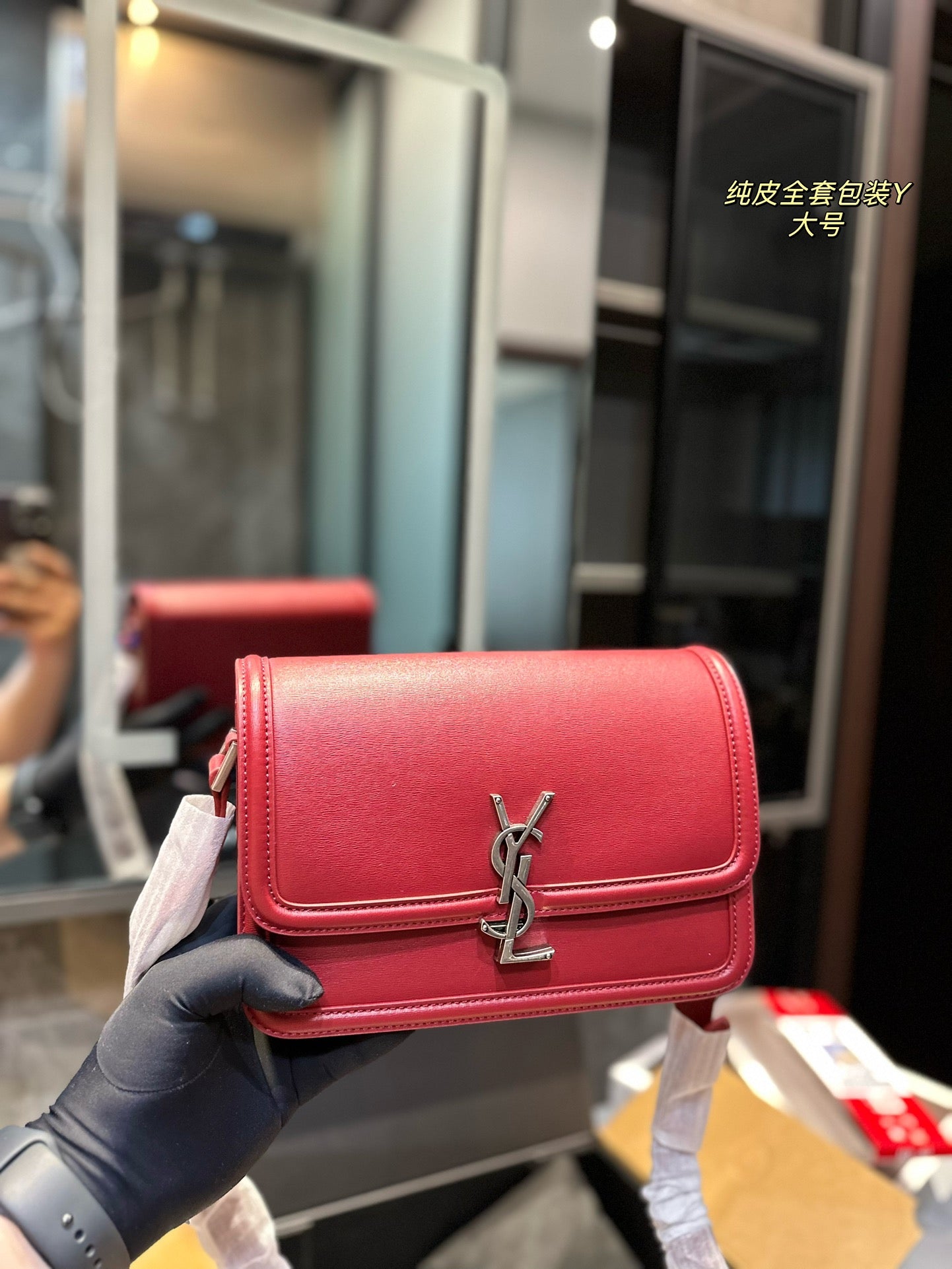 YSL-BAG-232