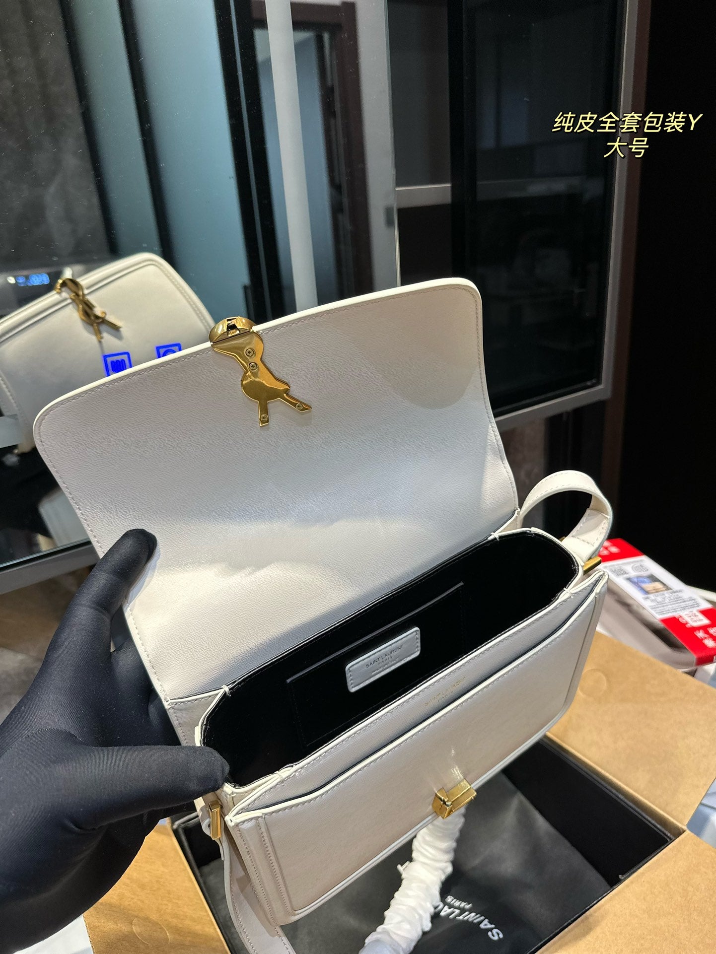 YSL-BAG-232