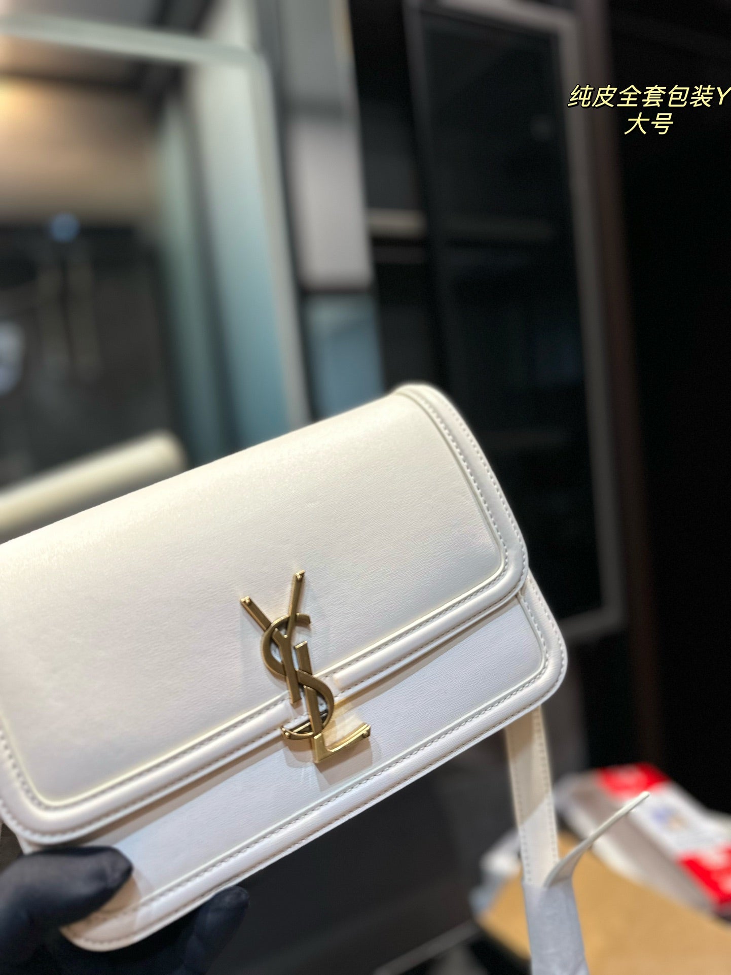 YSL-BAG-232