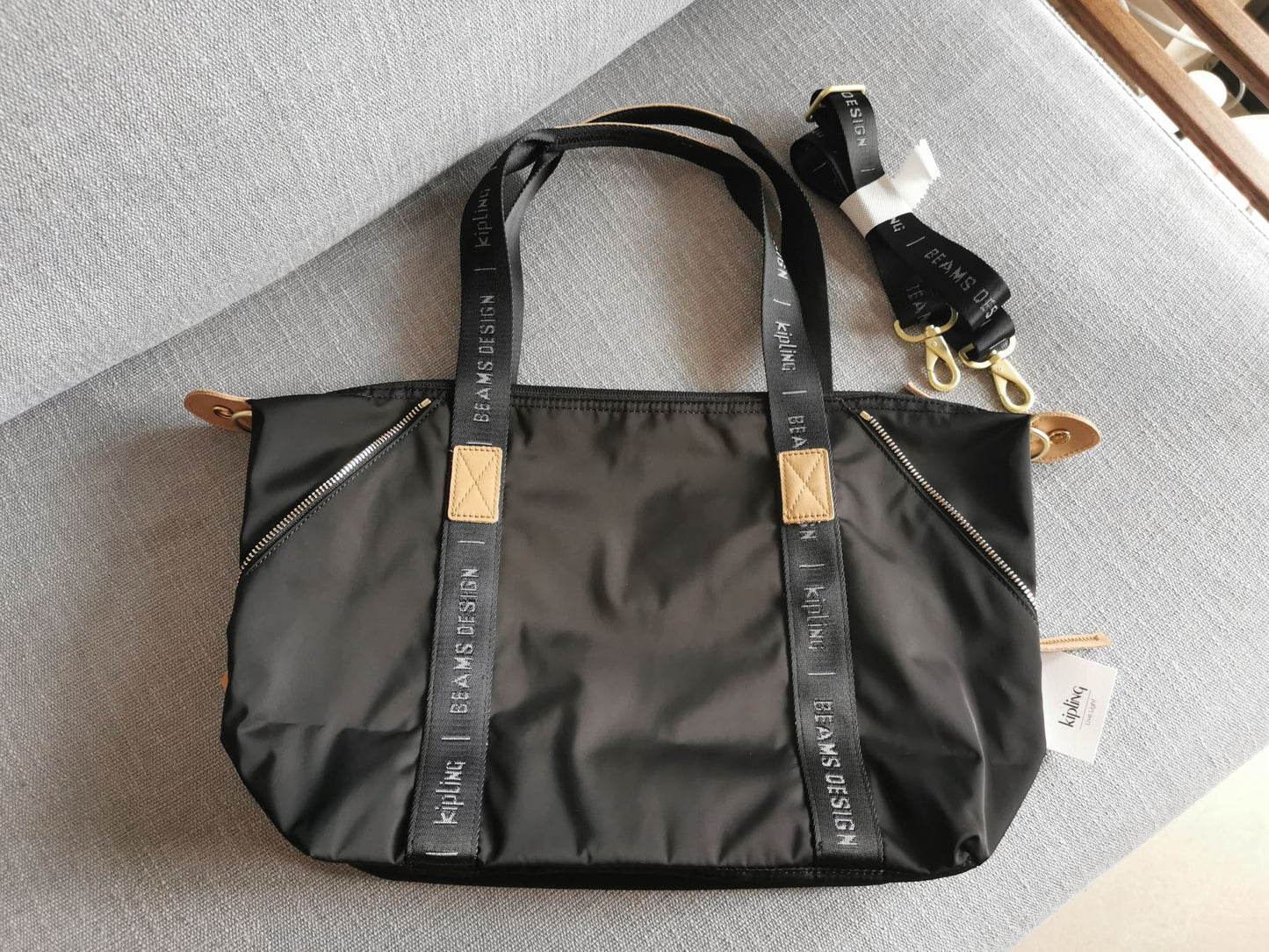 KIP BAG-503