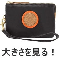 KIP BAG-507