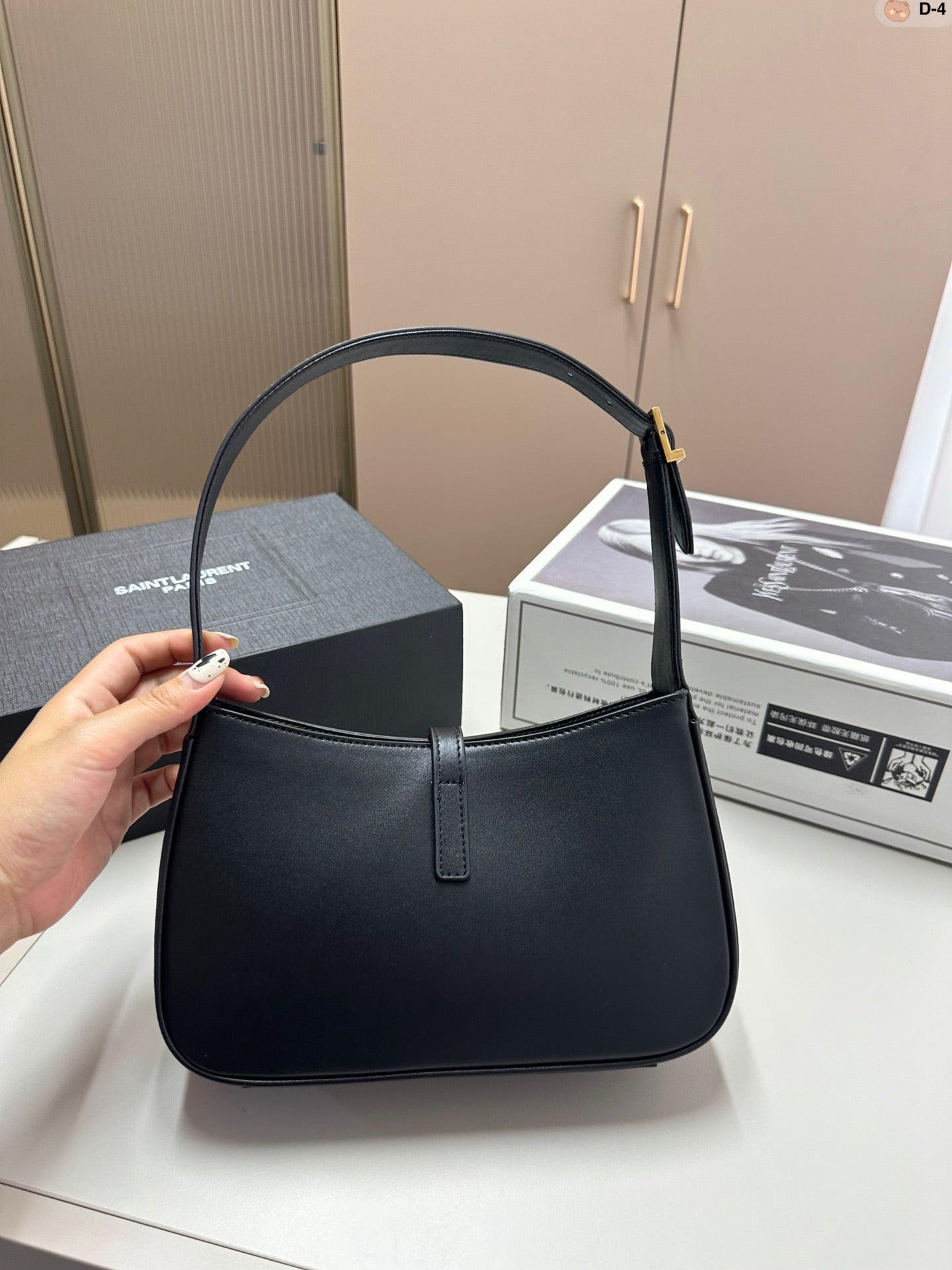 YSL-BAG-239