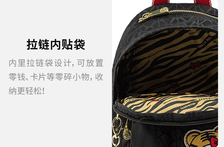 KIP BAG-523