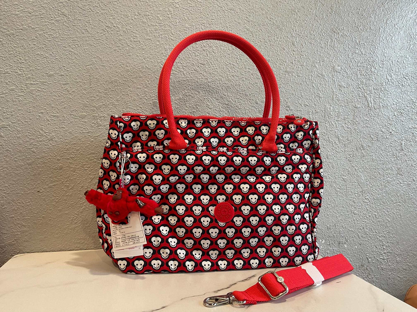 KIP BAG-525