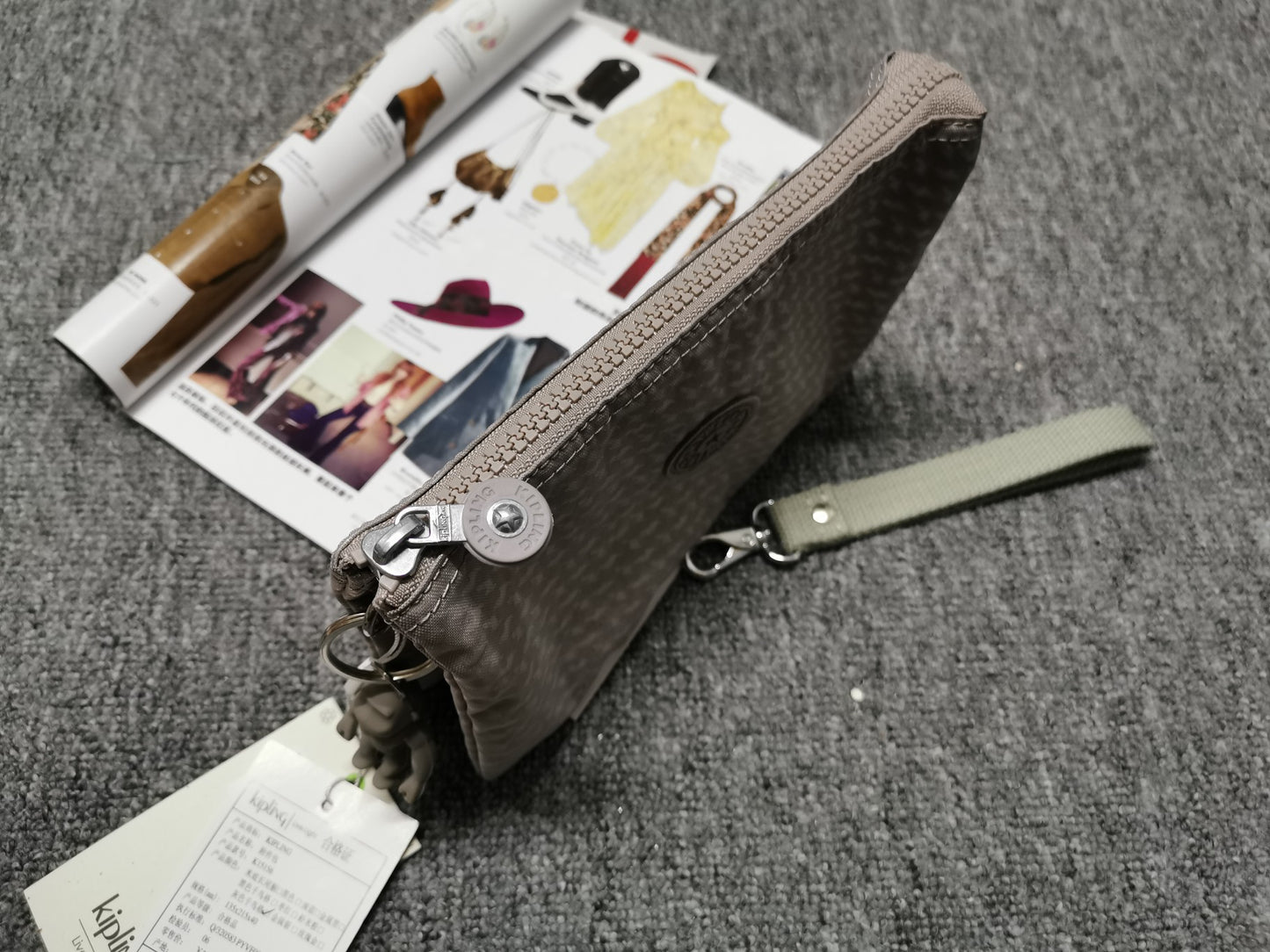 KIP BAG-534