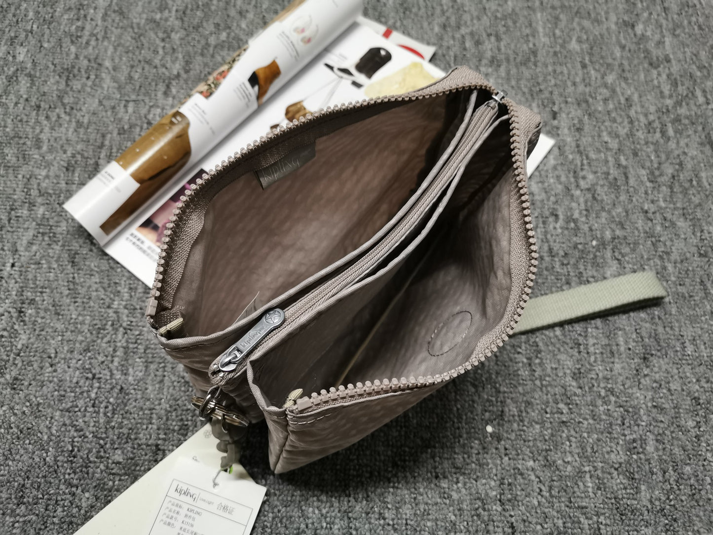 KIP BAG-534