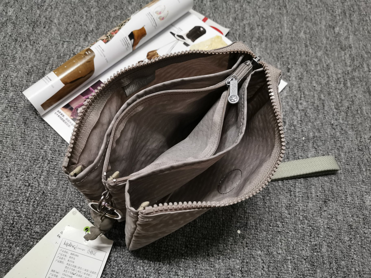KIP BAG-534