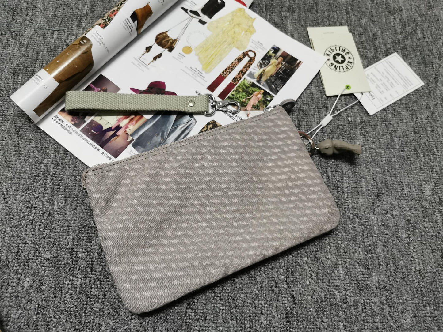 KIP BAG-534