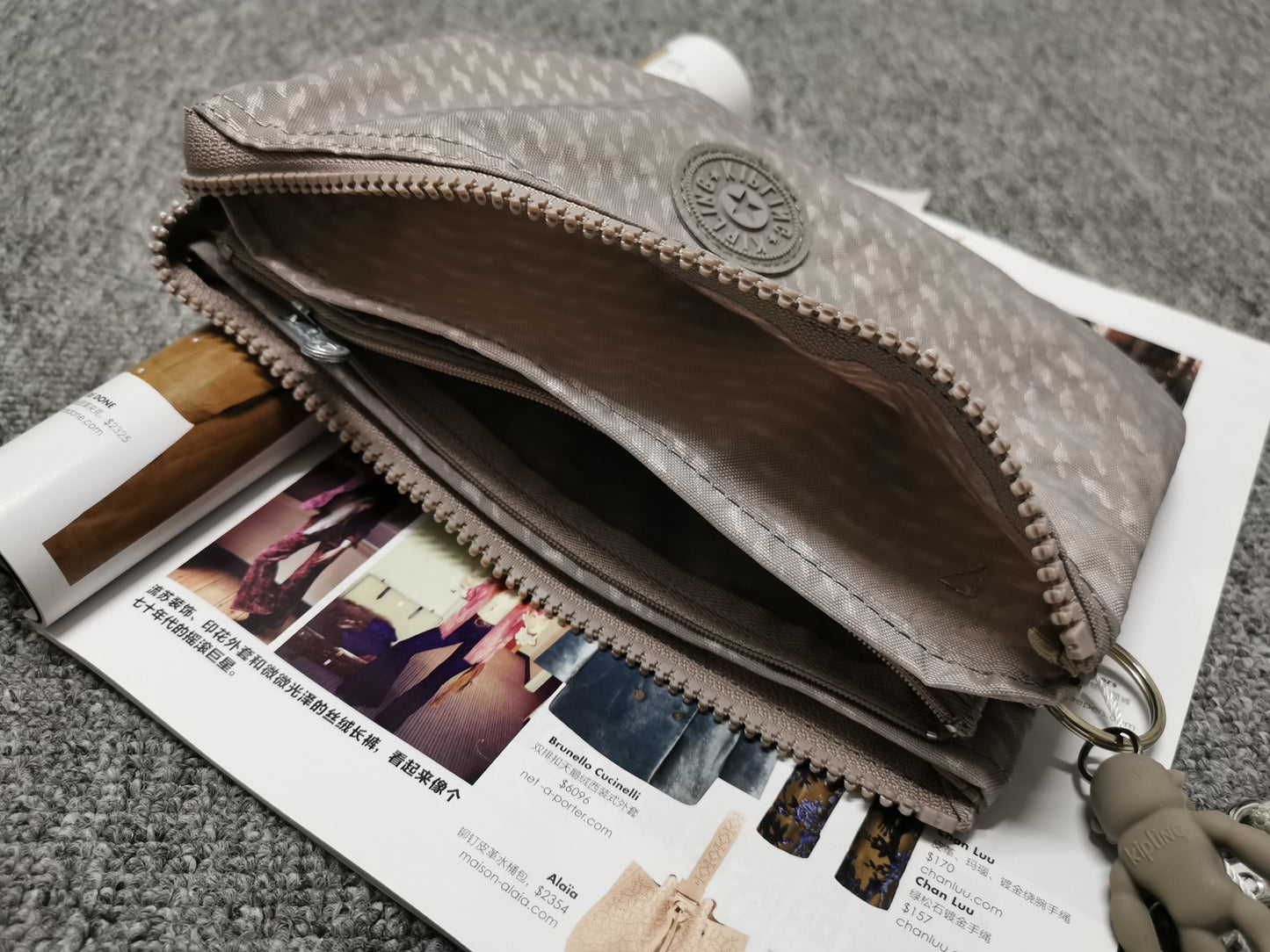 KIP BAG-534