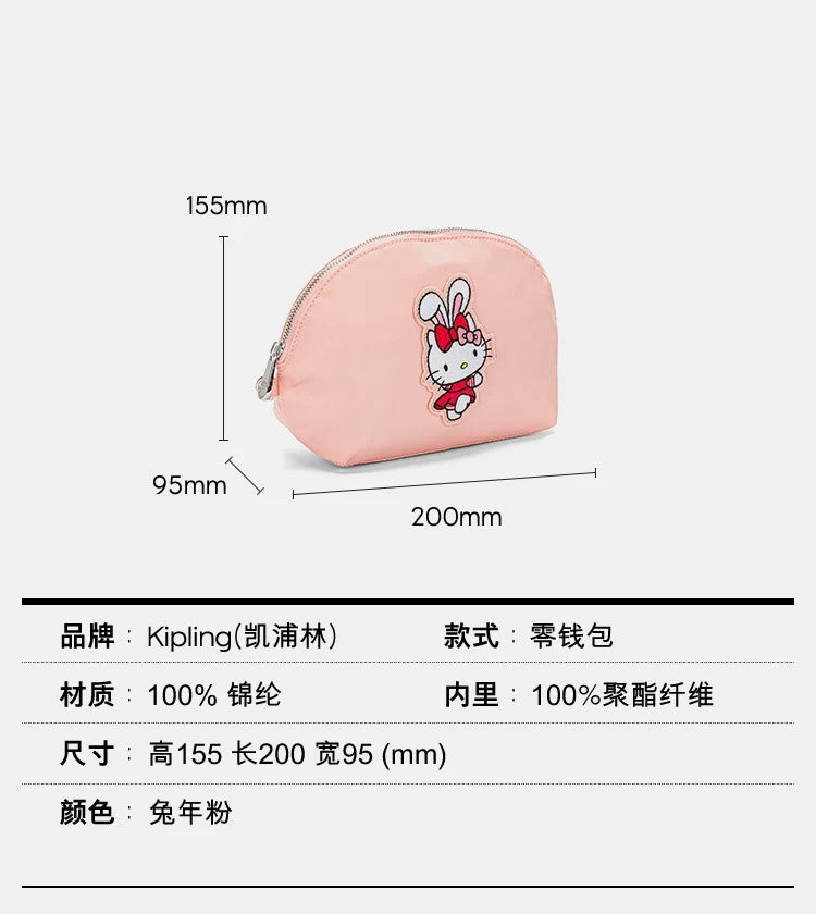 KIP BAG-536