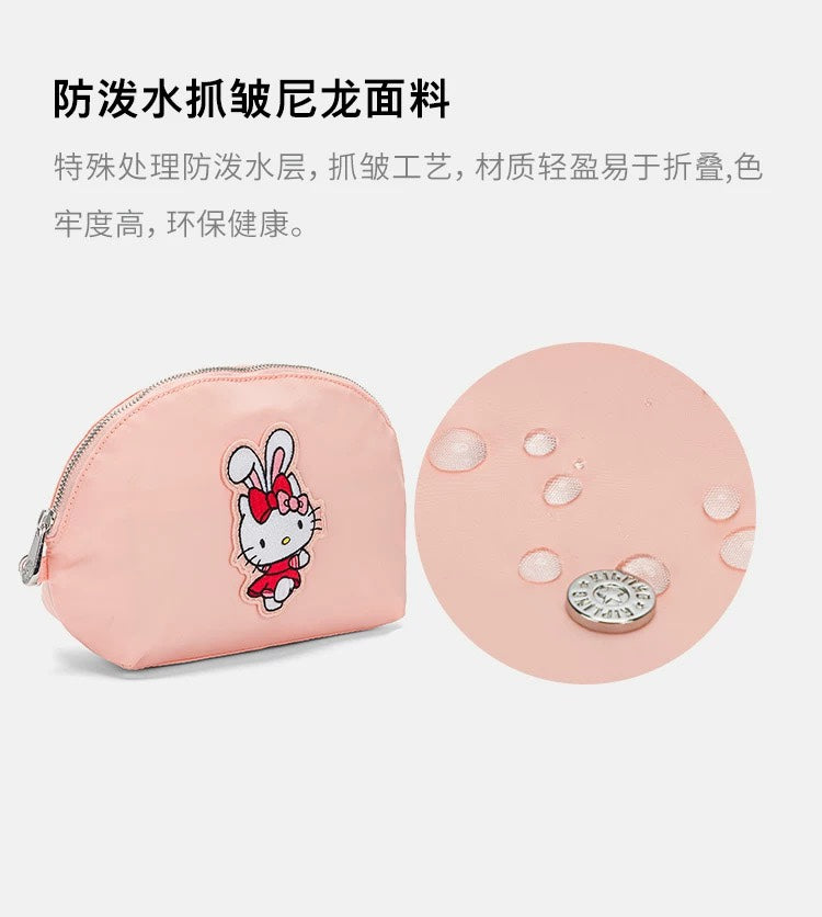 KIP BAG-536