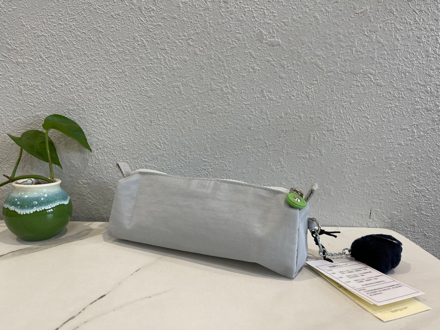 KIP BAG-552