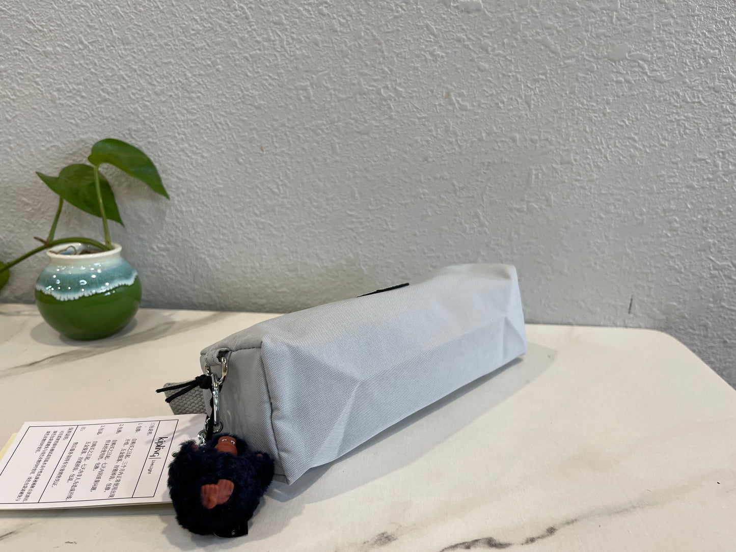KIP BAG-552