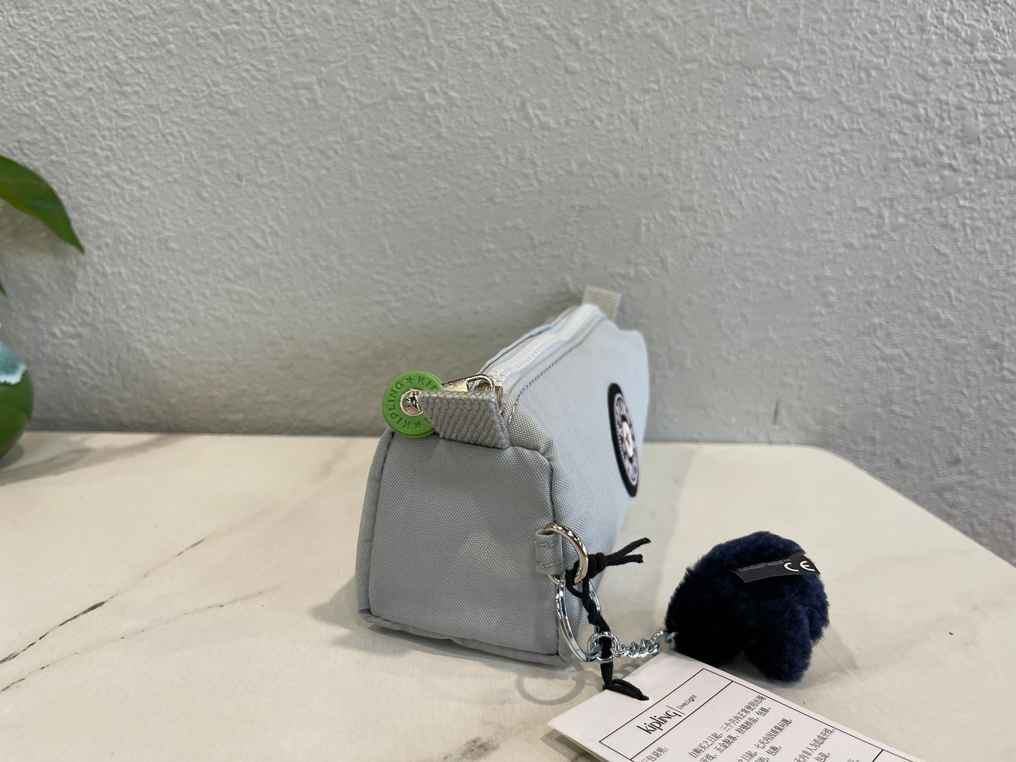 KIP BAG-552