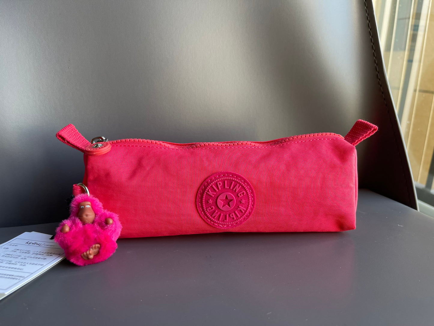 KIP BAG-555