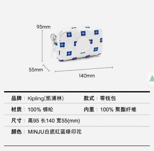 KIP BAG-584