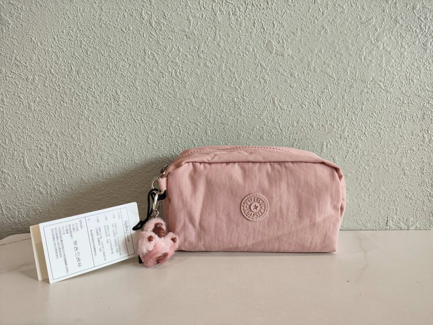 KIP BAG-585