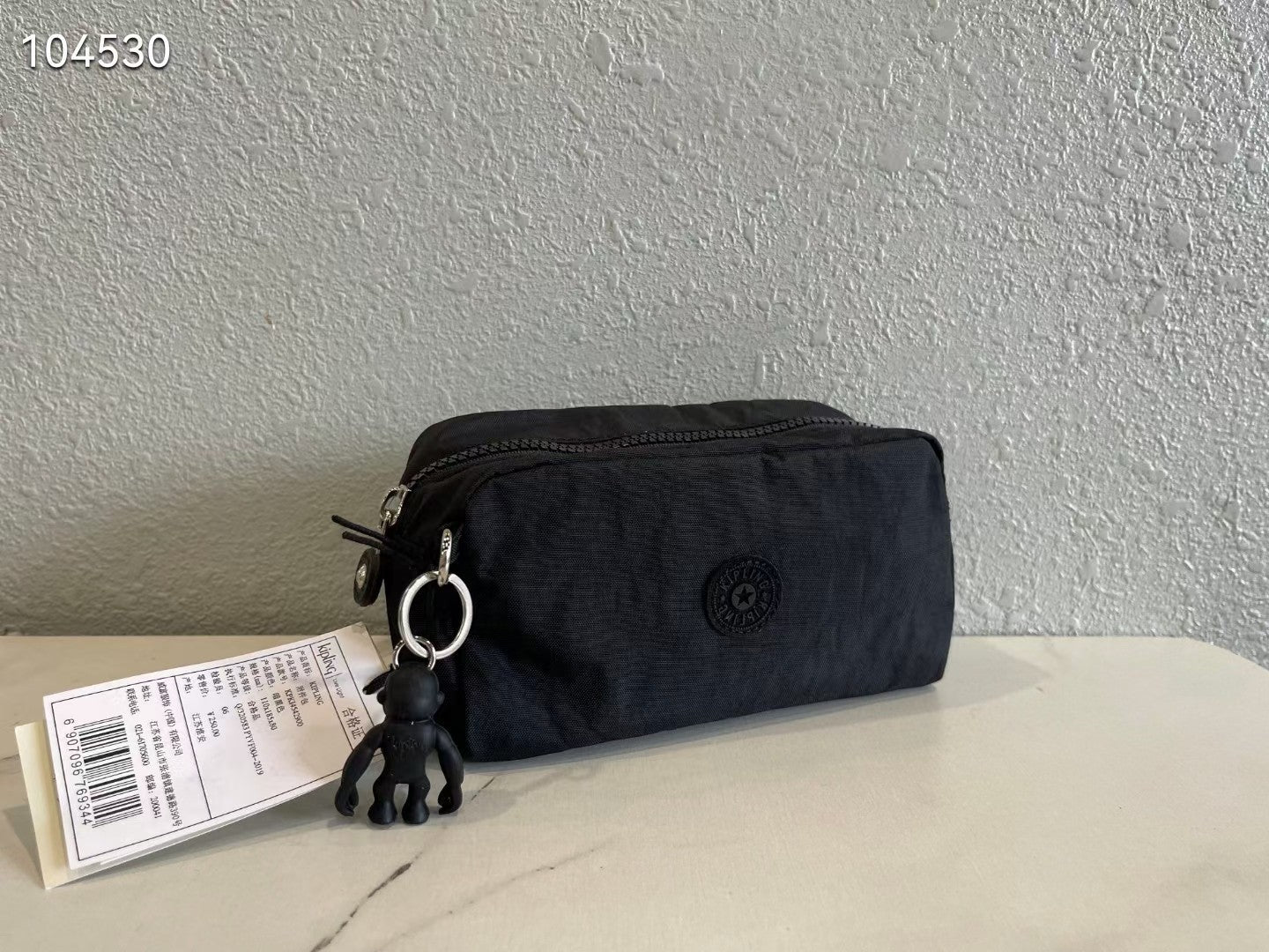 KIP BAG-585