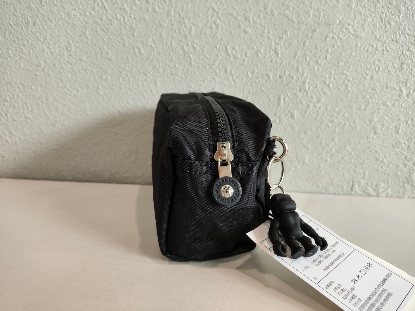 KIP BAG-586