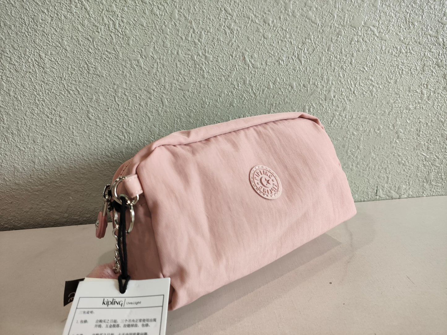 KIP BAG-587