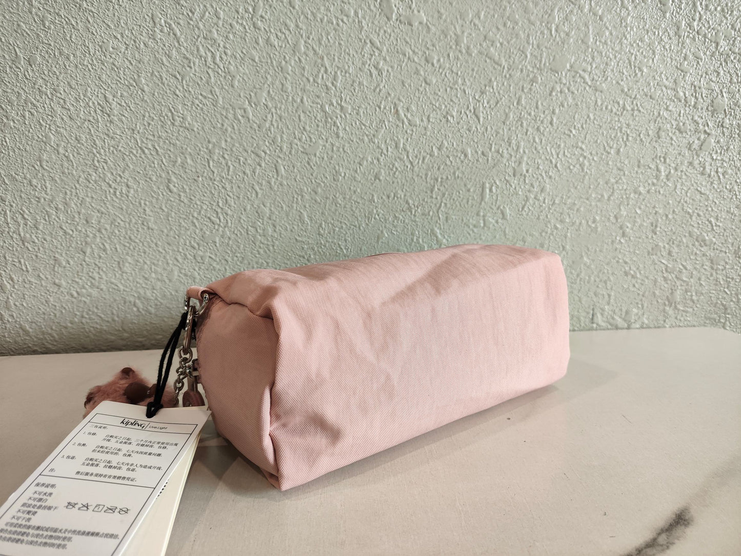 KIP BAG-587
