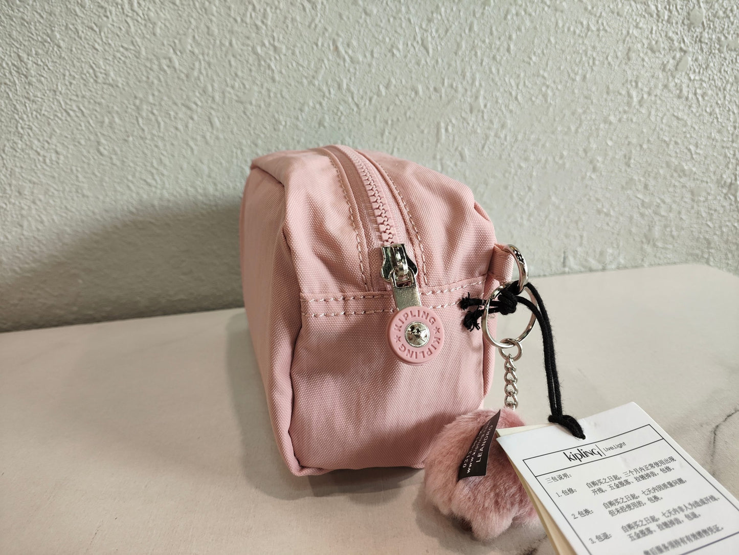 KIP BAG-587