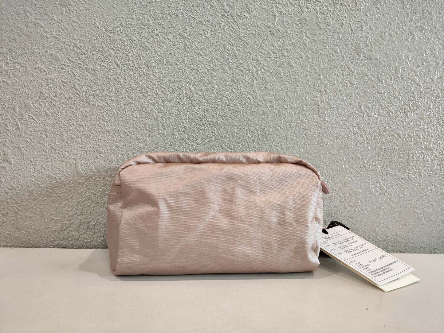 KIP BAG-589