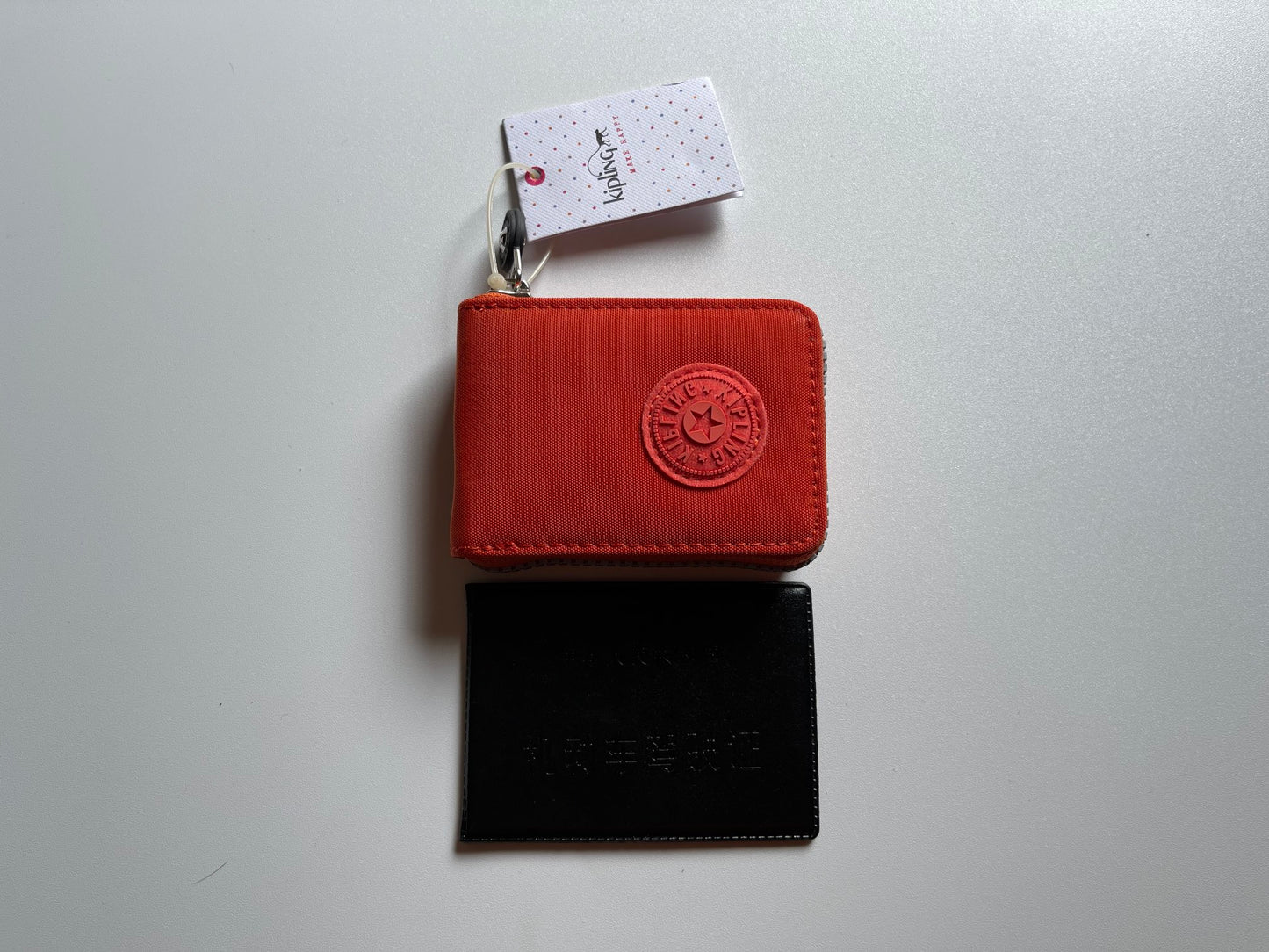 KIP BAG-597