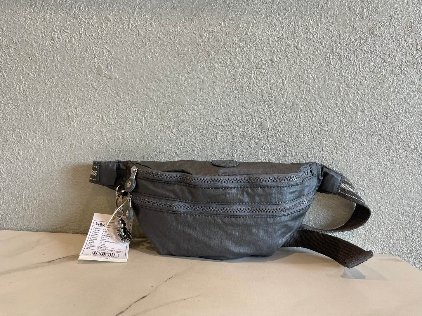 KIP BAG-640