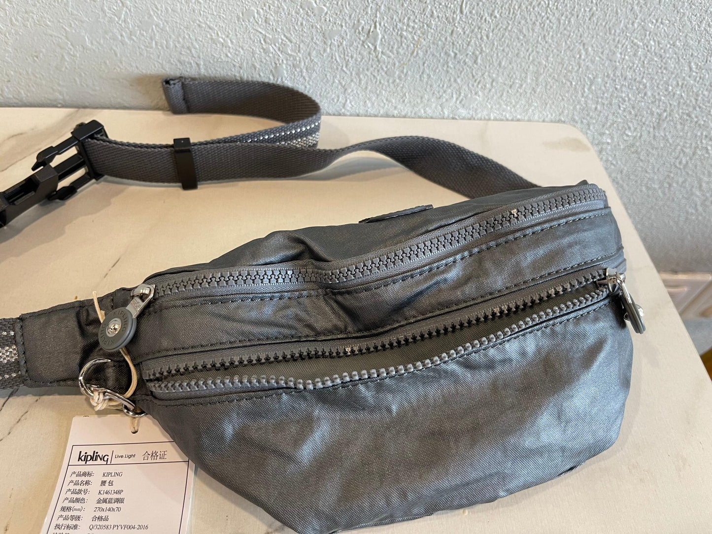 KIP BAG-640