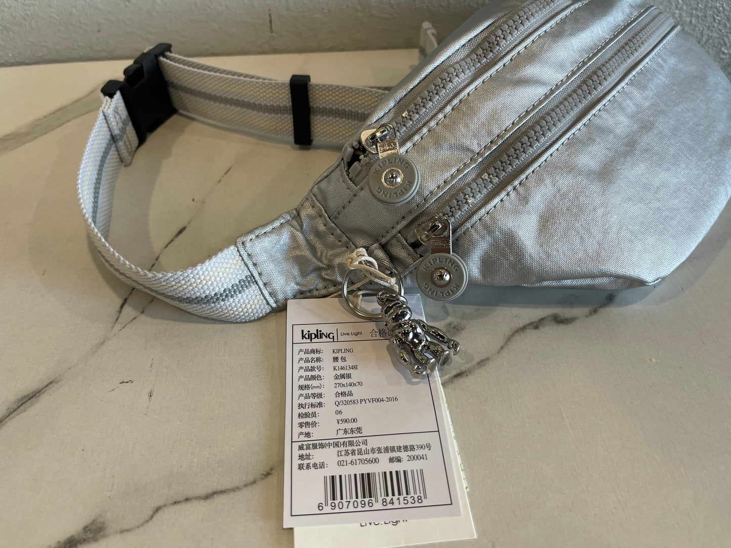 KIP BAG-646
