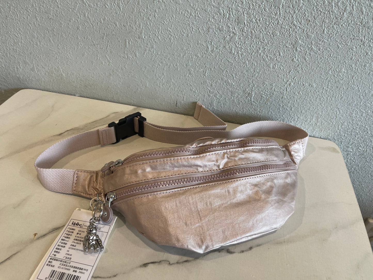 KIP BAG-647