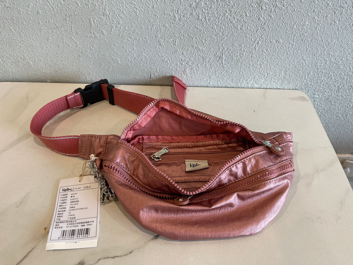 KIP BAG-650